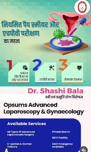 Why-Regular-HPV-Test-for-female